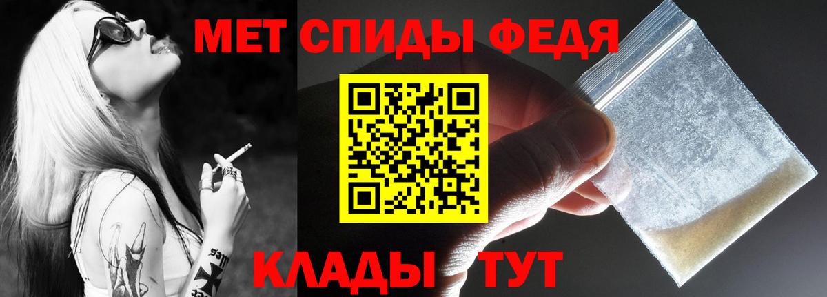 АМФ Premium Сергиев Посад