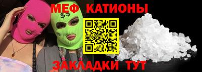 гидропоника Партизанск