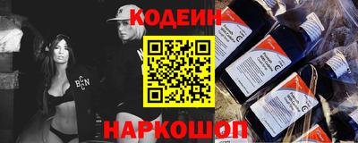 прущие грибы Первоуральск