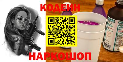 apvp Пушкино