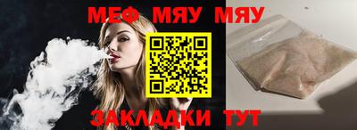индика Пенза