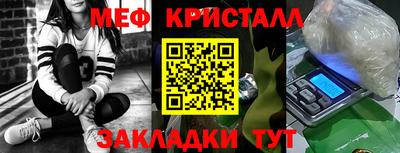 прущие грибы Первоуральск