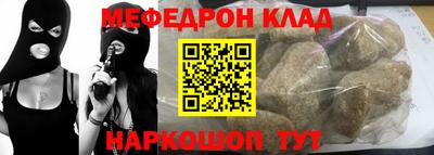 индика Пенза