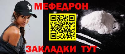 гидропоника Партизанск