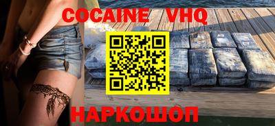 индика Пенза