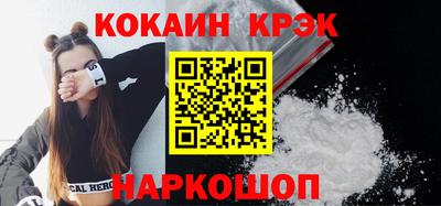 прущие грибы Первоуральск