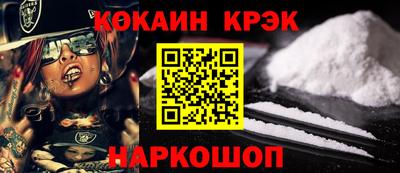 гидропоника Партизанск