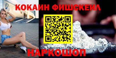 соль курить ск Пугачёв