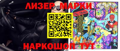 индика Пенза