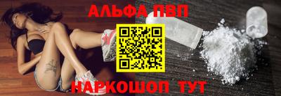 прущие грибы Первоуральск