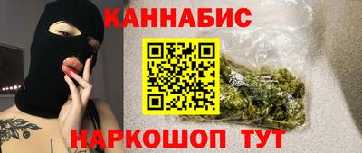 apvp Пушкино