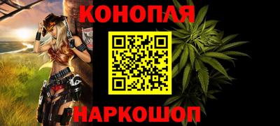 гидропоника Партизанск