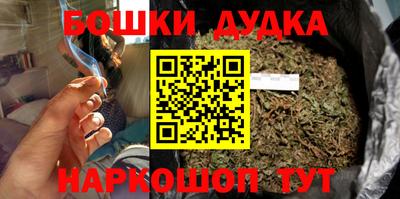 прущие грибы Первоуральск