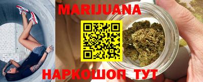 гидропоника Партизанск