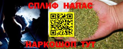 гидропоника Партизанск
