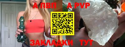 прущие грибы Первоуральск