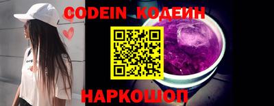 прущие грибы Первоуральск
