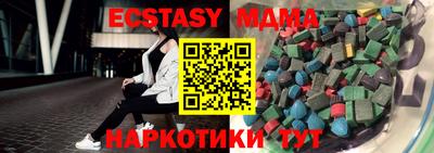 индика Пенза