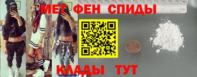 индика Пенза