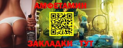 гидропоника Партизанск