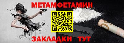 прущие грибы Первоуральск