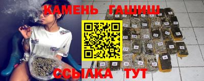 индика Пенза