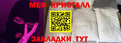 гидропоника Партизанск