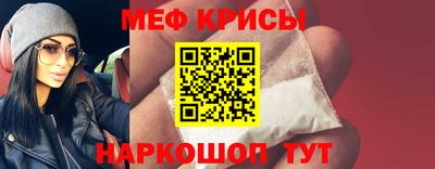 гидропоника Партизанск