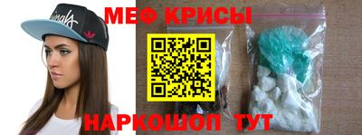 гидропоника Партизанск